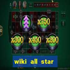 wiki all star tower defense codes